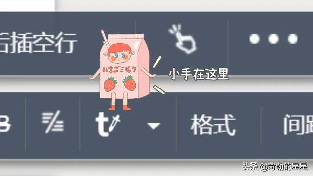 怎么发公众号（如何开通公众号？）