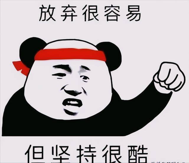 不用签约也能赚钱的小说平台（番茄小说网网签约难吗？）