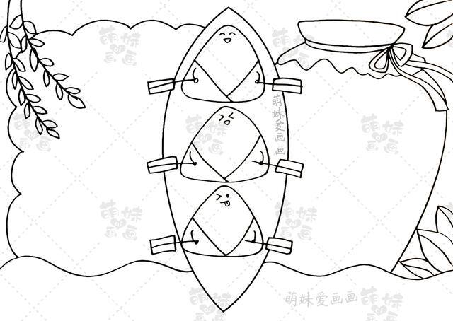 端午节的画简单又漂亮（含文字内容的手抄报及简笔画合集，简单又漂亮！）