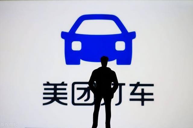 滴滴司机一个月能赚多少（网约车司机的生存状态）