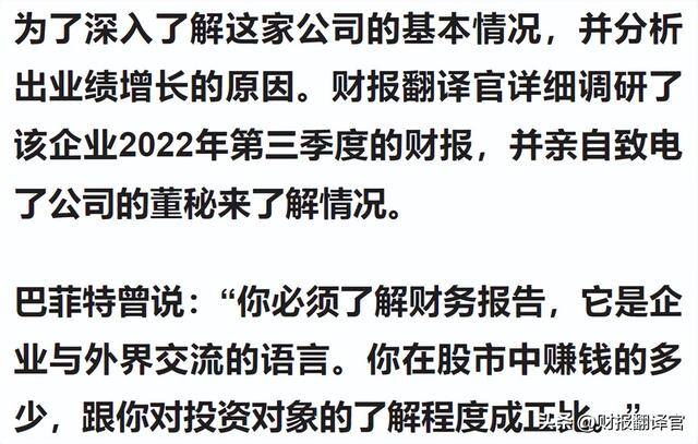 现在玩什么游戏可以赚到钱（2022年第三季度，a股云游戏概念板块中规模最大的公司）