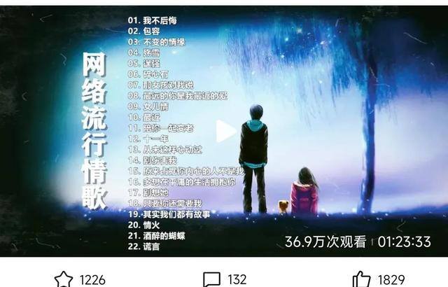 不露脸直播怎么赚钱（5个爆款领域，只要你努力，同样可以成为自媒体中的大威）