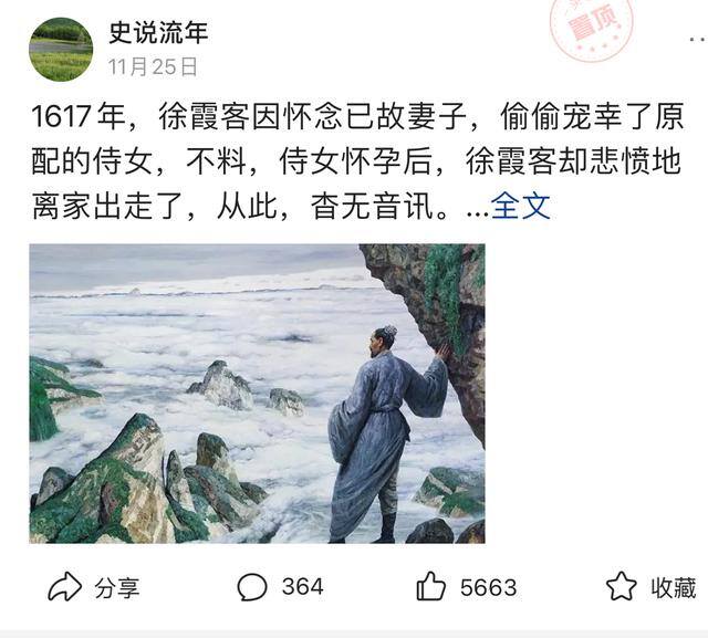 转发文章赚钱哪个平台最好（新媒体写作技巧——细节描写）