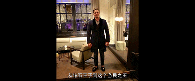 陪女人睡觉挣钱（《tinder诈骗王》影评）
