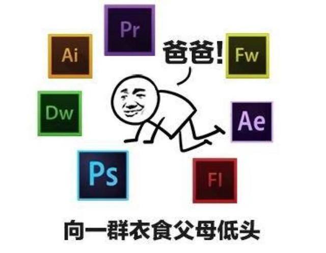画画接单赚钱平台（有哪些靠谱的约稿平台？）