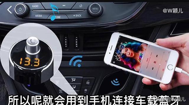 电脑怎么开启蓝牙（手机蓝牙的七大功能）
