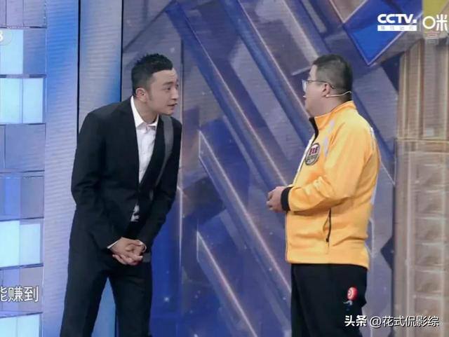 无本钱一个月内赚5万（《开门大吉》中的金向军，你喜欢吗？）