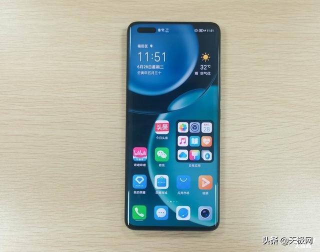 微信多少钱限制额度（微信推出青少年模式支付限额功能）