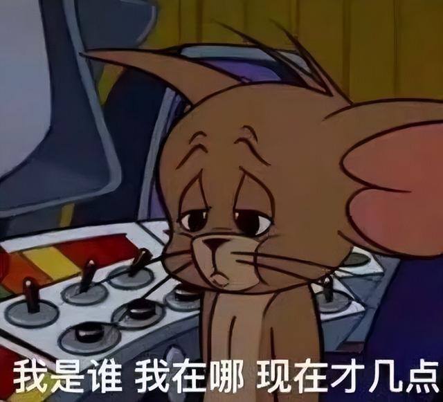 十台手机刷app一天赚四百（留学生也爱自媒体！）