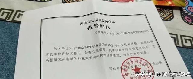 去澳门打工一月多少钱（“港澳招工”“暴雷”，南宁男子“失踪”！）