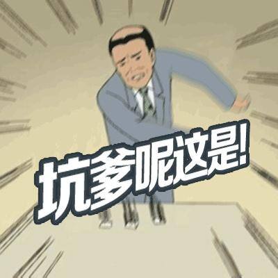 很靠谱的赚钱软件（提现十多元，不参与你就out了）