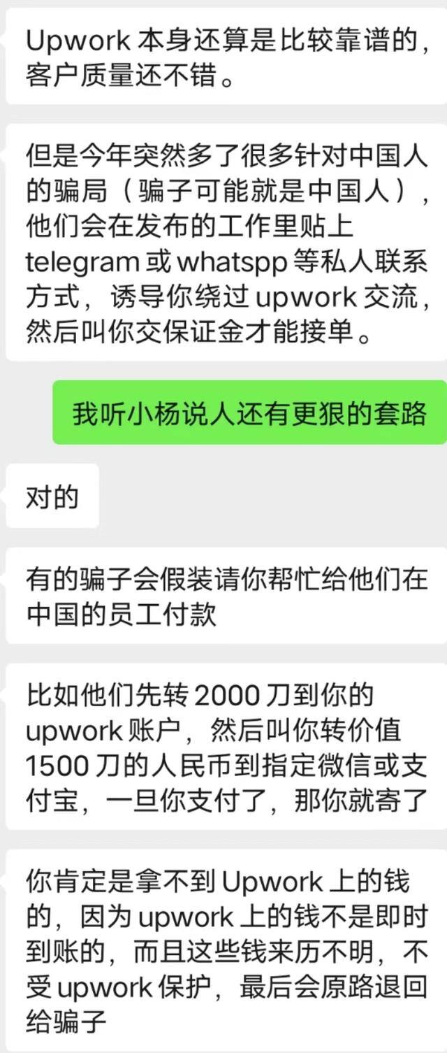 网上兼职正规兼职平台（java接单平台有哪些？）
