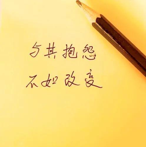 读书有什么用（读书就像给自己点亮一盏明灯，照亮前行的路！）