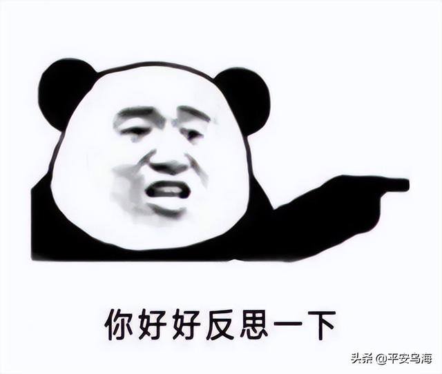 正规投资10元一小时赚500（乌海4名群众网上投资理财被骗56万元！）