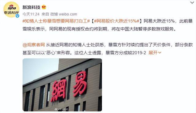赚钱游戏真实可靠（《魔兽世界：归来》手游被抛弃，暴雪：我不想玩了）