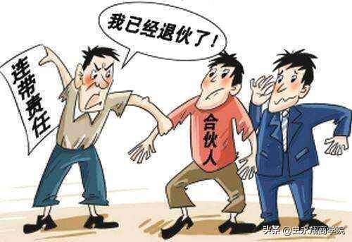 一个出钱一个出力股份怎么分（创业项目如何计算相互出资的股份？）