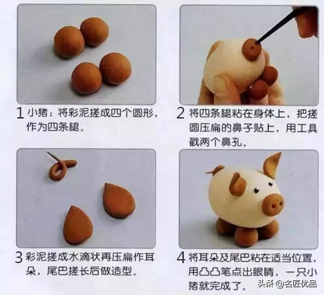 儿童手工粘土最简单（幼儿园手工教程：黏土手工，萌化了！）