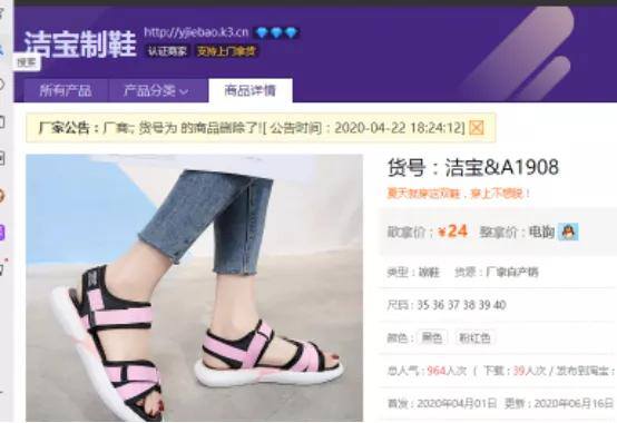 玩快手怎么玩才可以赚钱（视频电商的引流渠道）