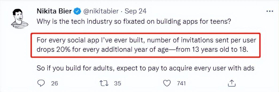 国外的社交软件（《gas》为什么火？）