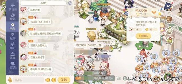 奥比岛怎么赚钱（《奥比岛》手游的三大特点）