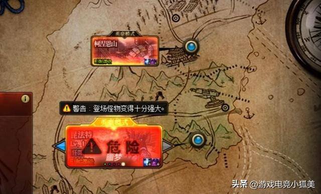 游戏搬砖（dnf：“可爱山昆法特”搬砖实测！老砖厂跌落神坛，6疲劳翻牌2.2w）