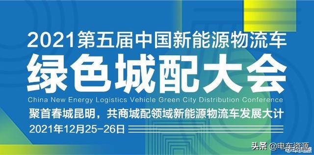 跑货拉拉一个月能挣多少钱（货拉拉司机月入2万元的秘诀）