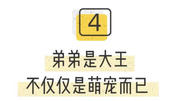 抖音特效师挣钱吗（aky小同学的“容貌焦虑”）