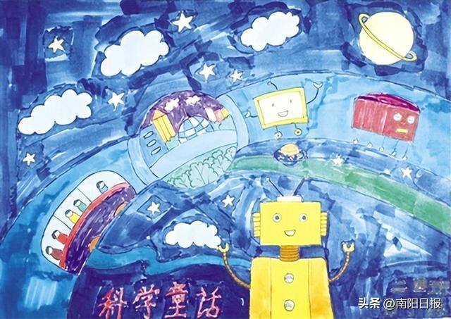 二年级画画简单又漂亮（市第二完全学校举行“全学科阅读”线上交流活动）
