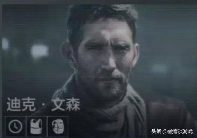 暗区突围如何快速赚钱（明日之后：联络人倒卖物资，教你如何快速赚钱！）
