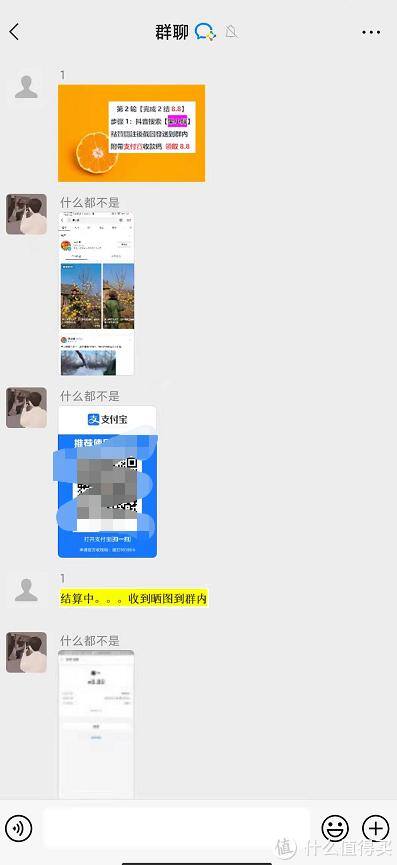 抖音点赞可以挣钱吗（卧底骗子的套路）