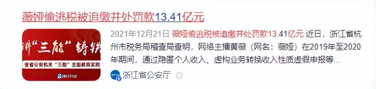 现在什么店好开能赚钱（电商、电商、电商、电商、电商、电商、电商、电商、电商）