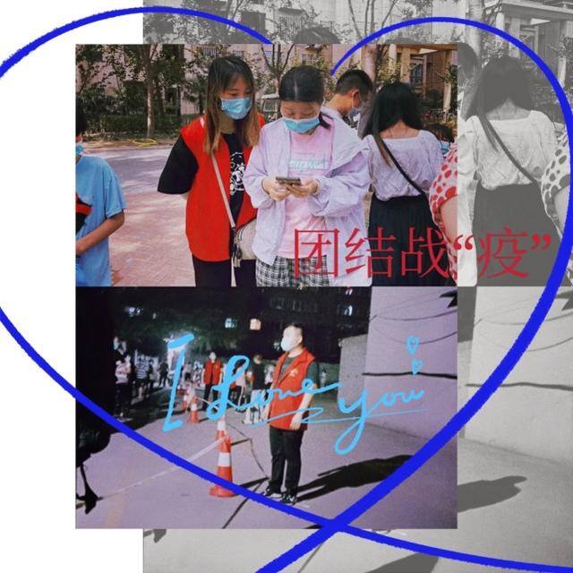 七夕节儿童画简单漂亮（中牟县文明路小学开展“团结战‘疫’别样七夕”主题活动）