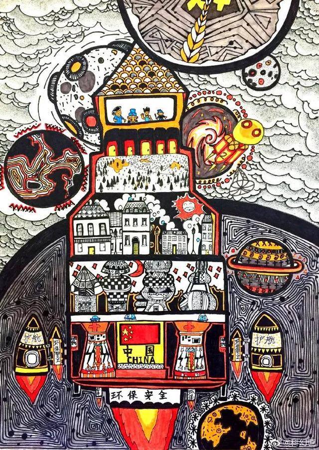 科幻儿童画（科幻画作品解说）