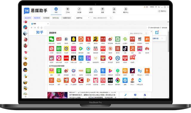 抖音怎么发布自己的作品（抖音批量发布作品的工具）