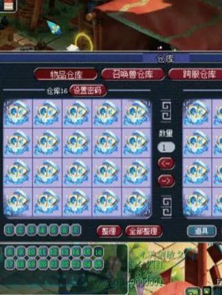 梦幻西游手游新区囤货赚钱攻略（梦幻西游：月华露报销，月华露报销！）
