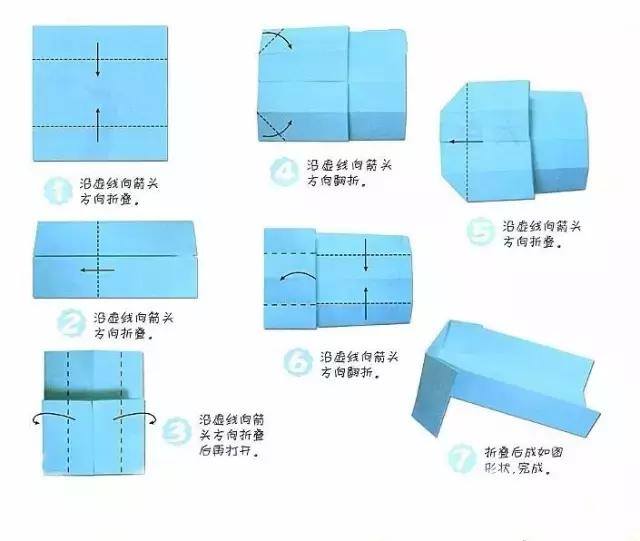 儿童折纸（宝宝手工折纸，一边念儿歌，一边学折纸）