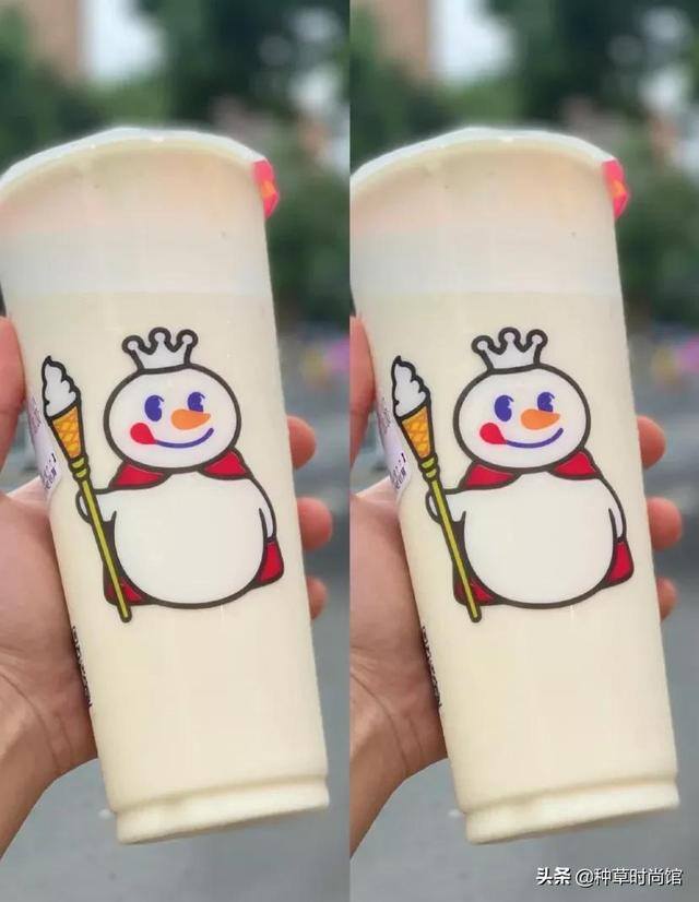 蜜雪冰城甜筒（蜜雪冰城[emoji]2728[/emoji][emoji]2728[/emoji]）
