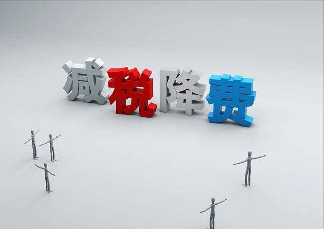 个人收入100万如何合理避税（个人所得税怎么交？）