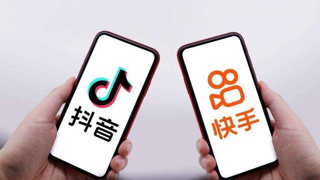 短视频带货哪个平台好（快手、抖音短视频带货业绩井喷）