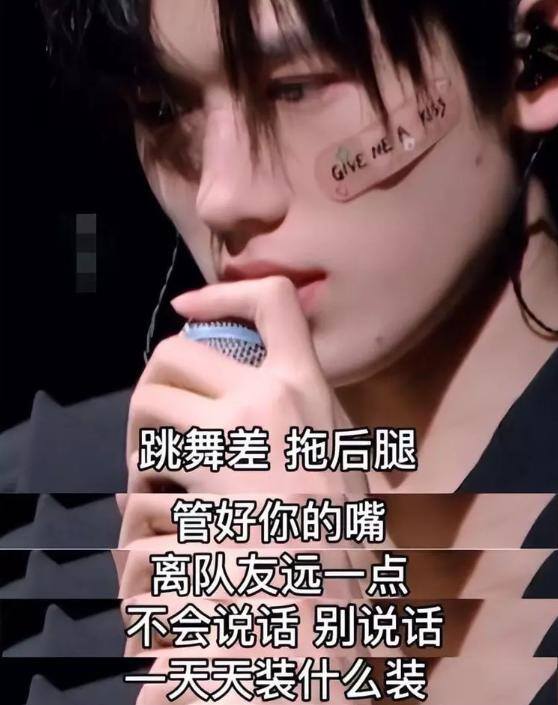 宋亚轩一个月能赚多少钱（如何评价宋亚轩在《王牌对王牌》中的表现？）