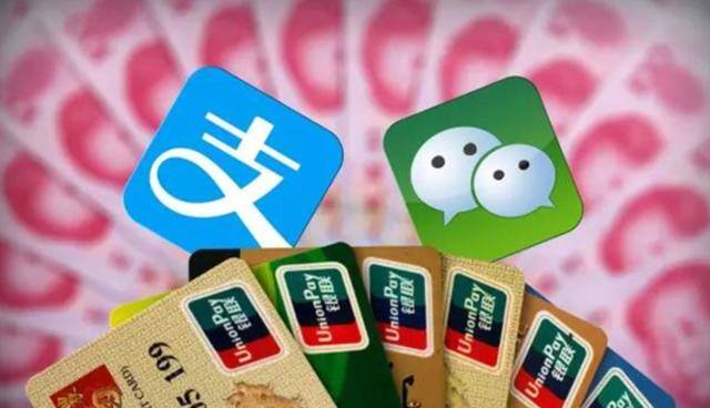 微信零钱能放多少钱（如果微信转账超过5000元，就得按照要求上传相应的信息）