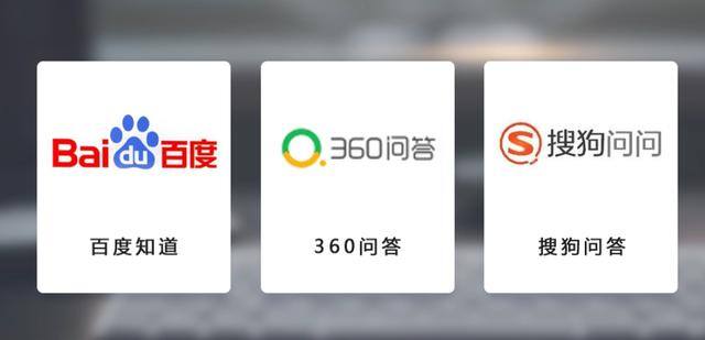 知乎问答怎么赚钱（“知乎”是如何变现的？）