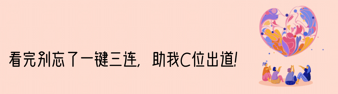 公务员能做的七种副业（公务员可以从事哪些副业？）