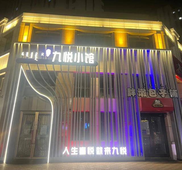 抖音刷视频赚钱怎么弄（餐饮人为什么要拥抱短视频？）