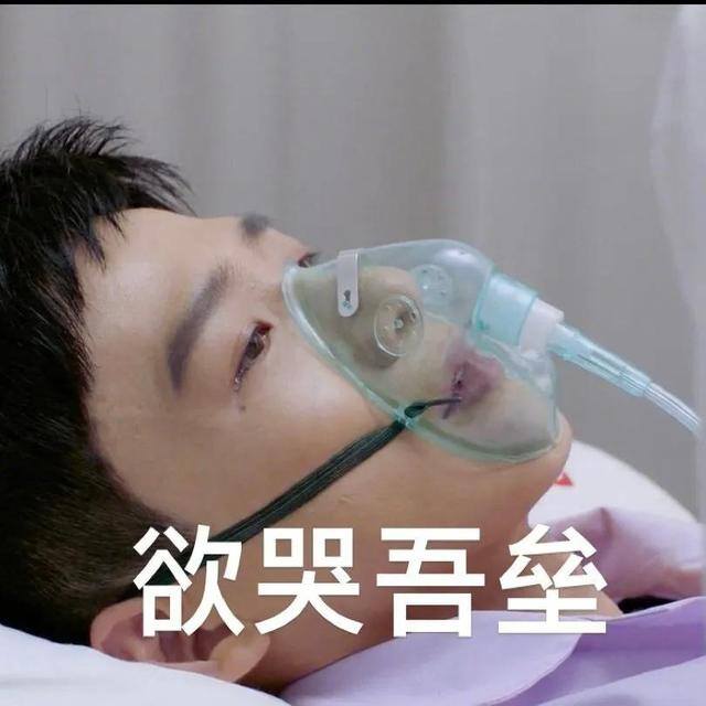 1000元理财一个月能赚多少（大学生理财理财的方式）