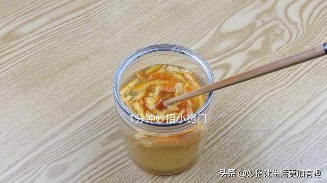 求在家加工（用橘子皮自制洗洁精，天然环保又健康，清洁效果也是不错的）