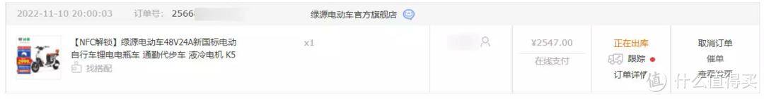 电脑安装包怎么删除（选购电动车看什么）