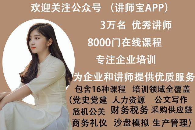 当工作把你变得压抑怎么办（团队氛围很压抑怎么办？）
