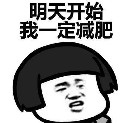 唱歌能减肥吗（减肥大概是大部分人终生的课题了）