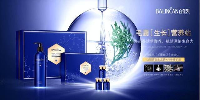 十大投资健康加盟项目（头皮养护行业十大品牌）